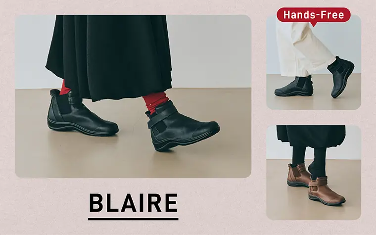 『クロワッサン オンライン』でハンズフリーブーツ「BLAIRE/ブレア」が紹介されました